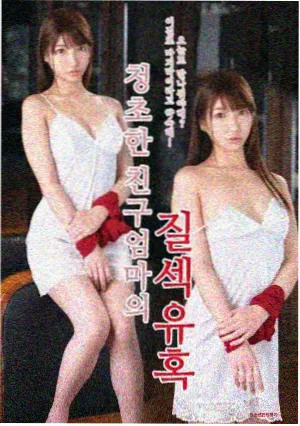 都市夜话 热门推荐